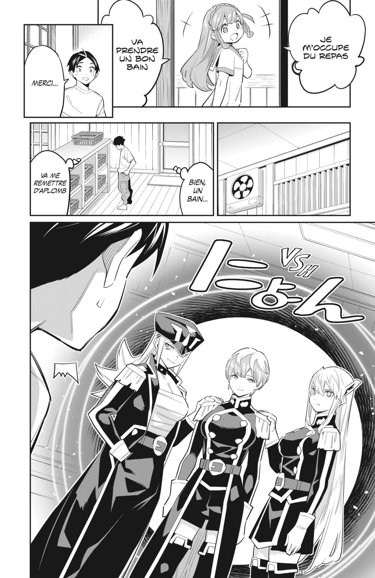 Demon Slave 11 - Extrait 1