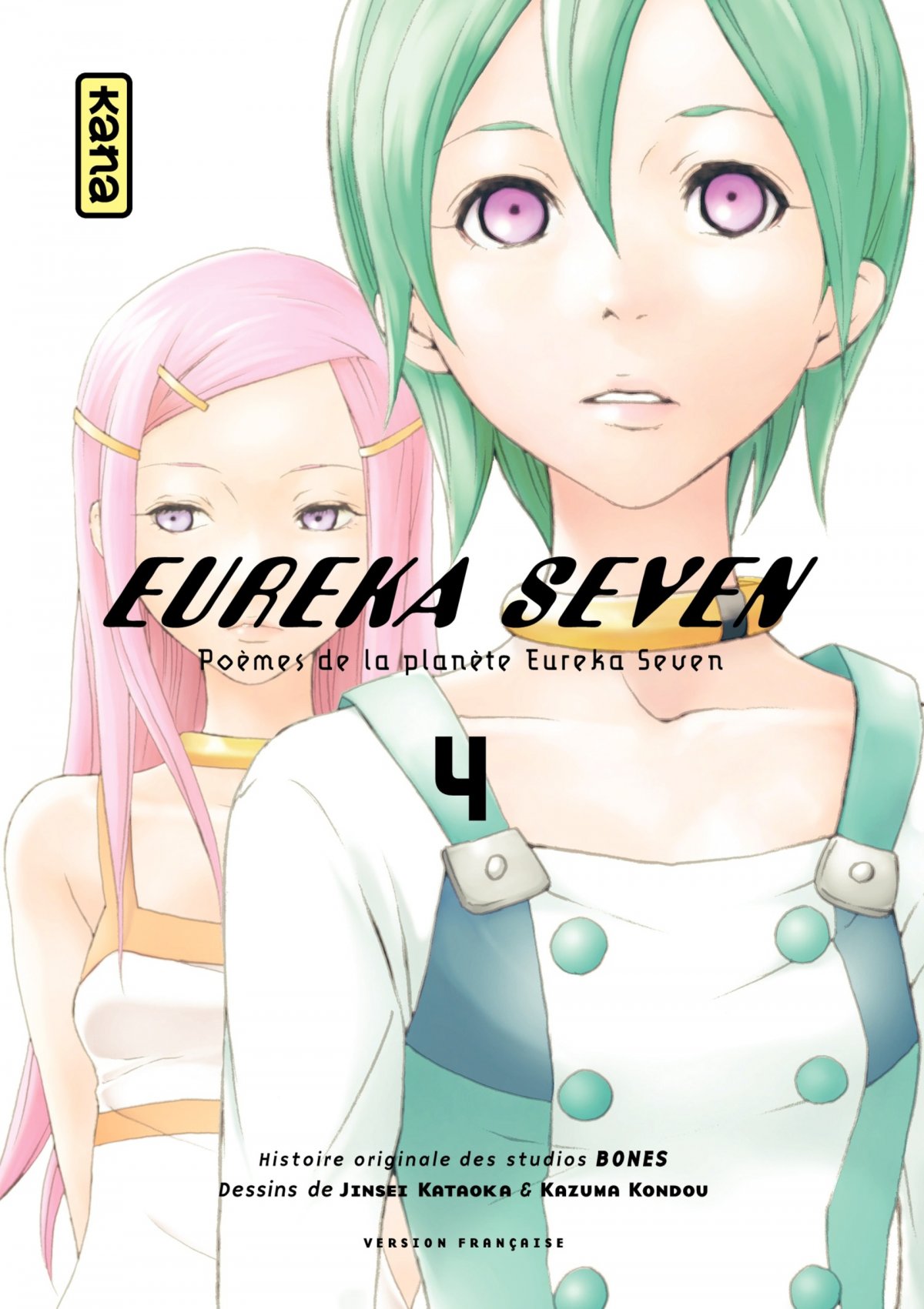 Eureka Seven 4