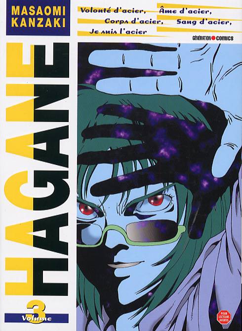 Hagane 3