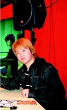 Sekihiko Inui - Auteur