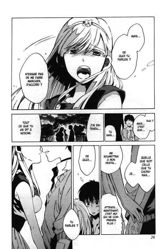 Drop Frame 2 - Extrait 1