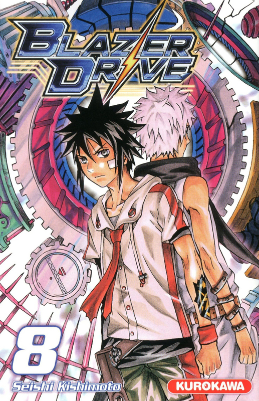 Blazer Drive 8