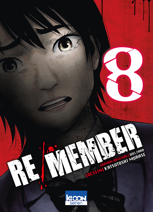 Re/member 8