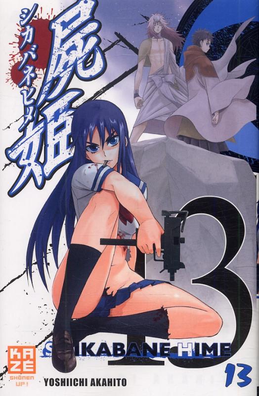 Shikabane Hime 13