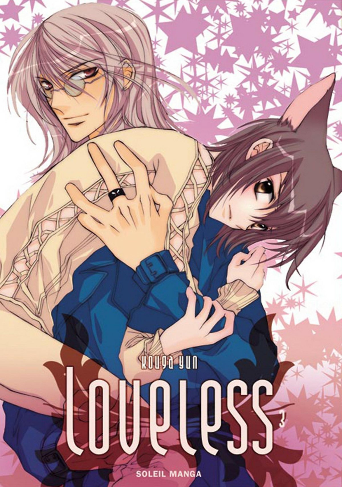 Loveless 3