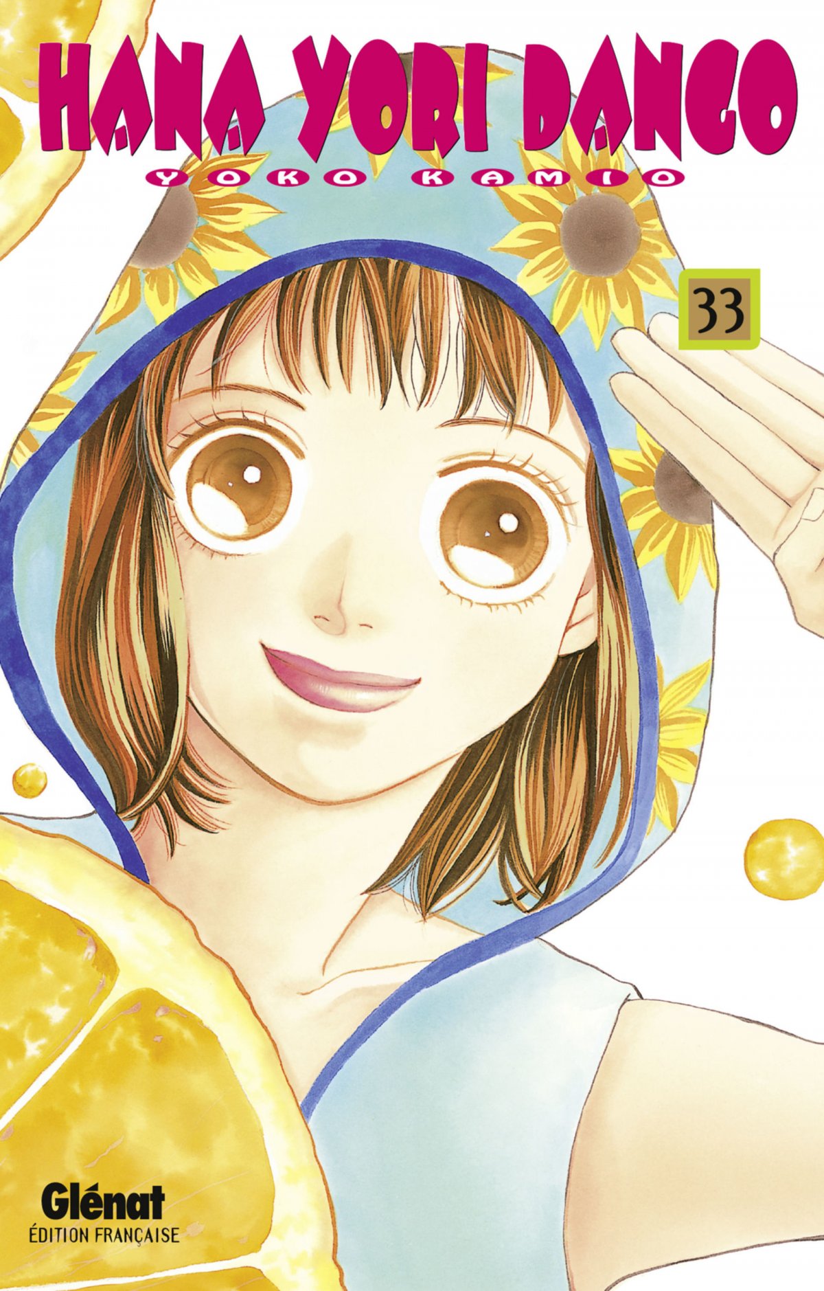 Hana Yori Dango 33