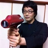 Tomohiro Koizumi - Auteur