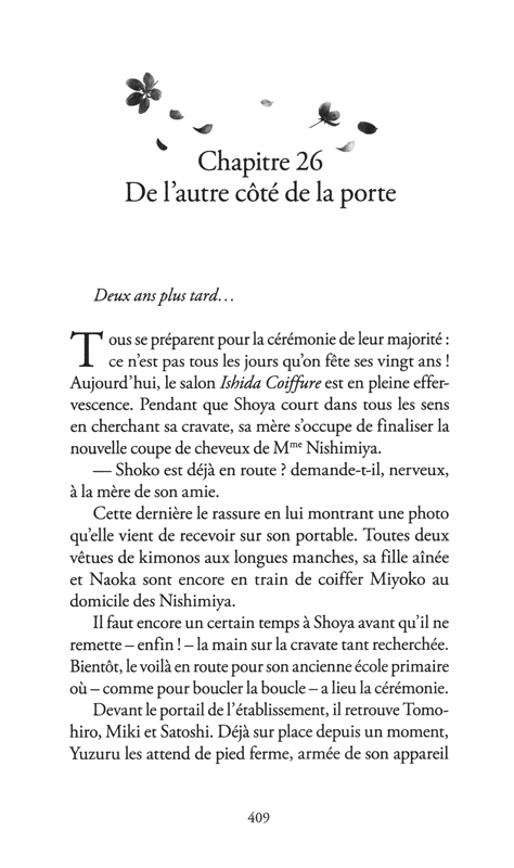 A Silent Voice - Roman - Extrait 1