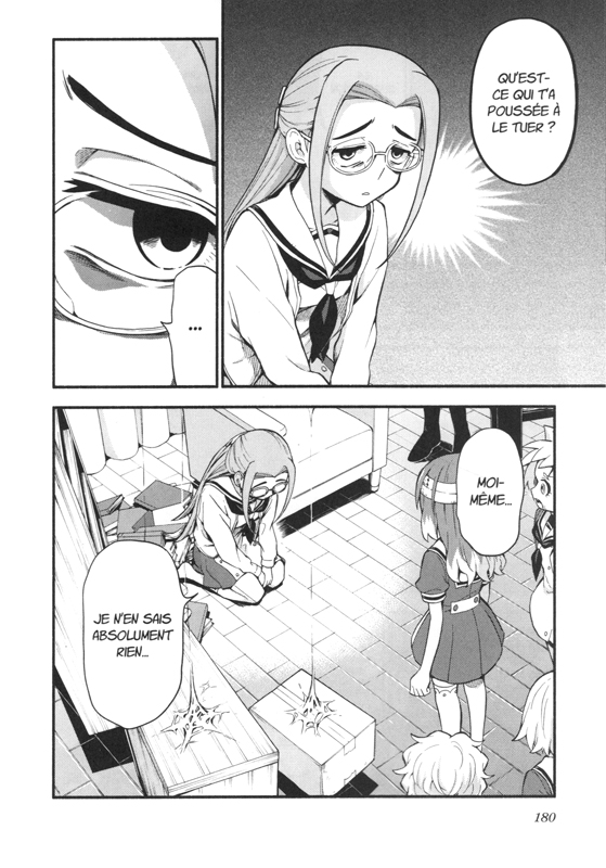 Talentless 7 - Extrait 1