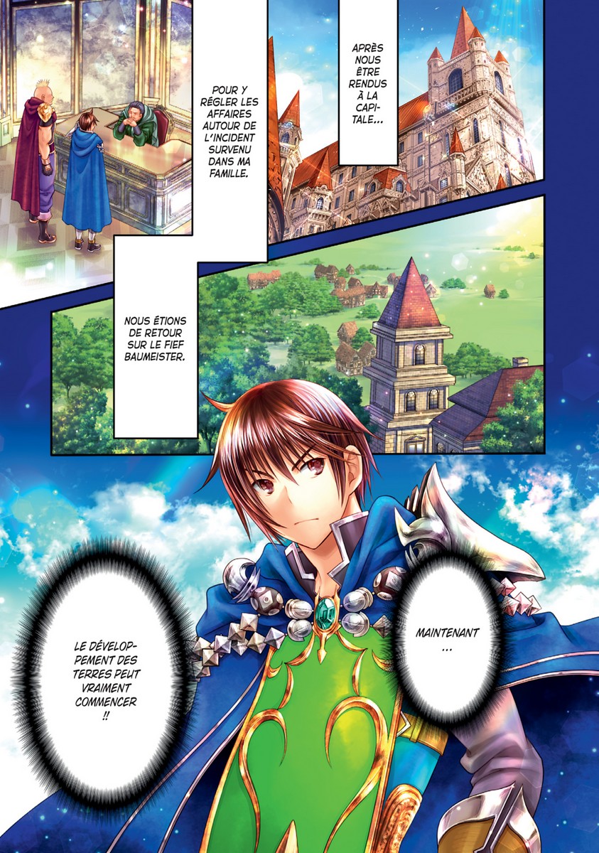 Huitième fils (Le) 12 - Extrait 1