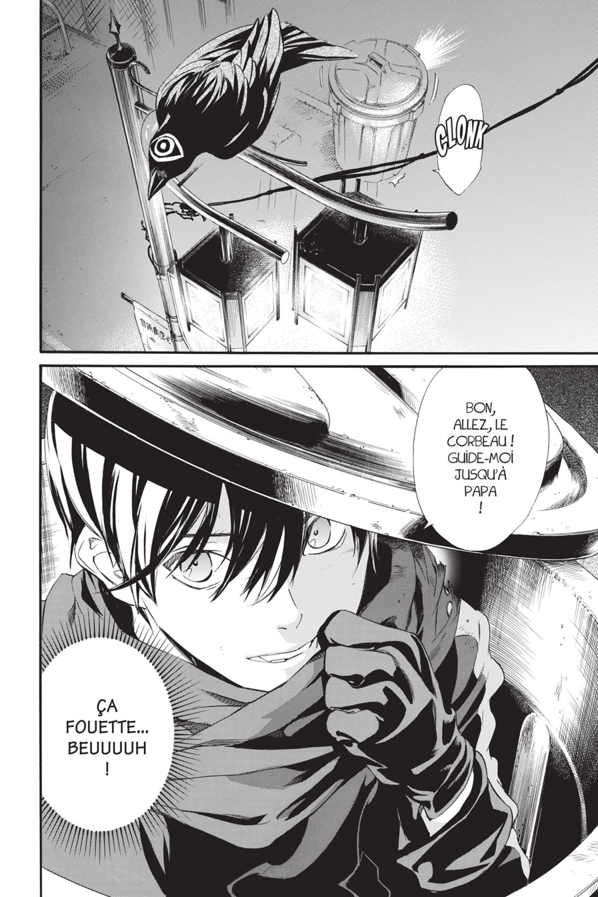 Noragami 24 - Extrait 1