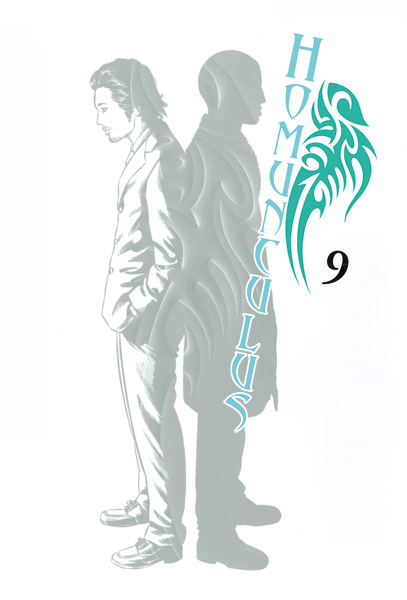 Homunculus 9