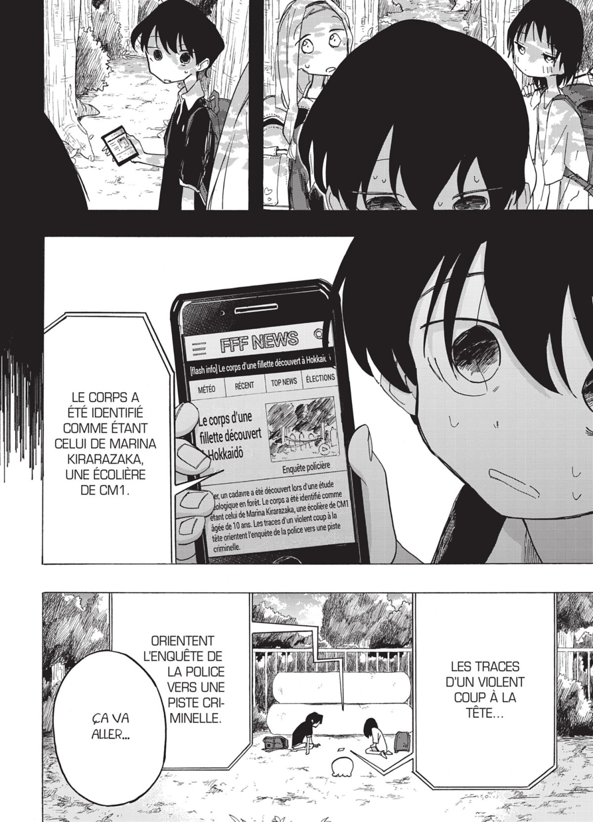 Péché originel de Takopi (Le) 2 - Extrait 1