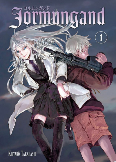 Sorties du jeudi 8 août 2019