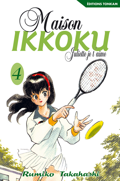 Maison Ikkoku 4