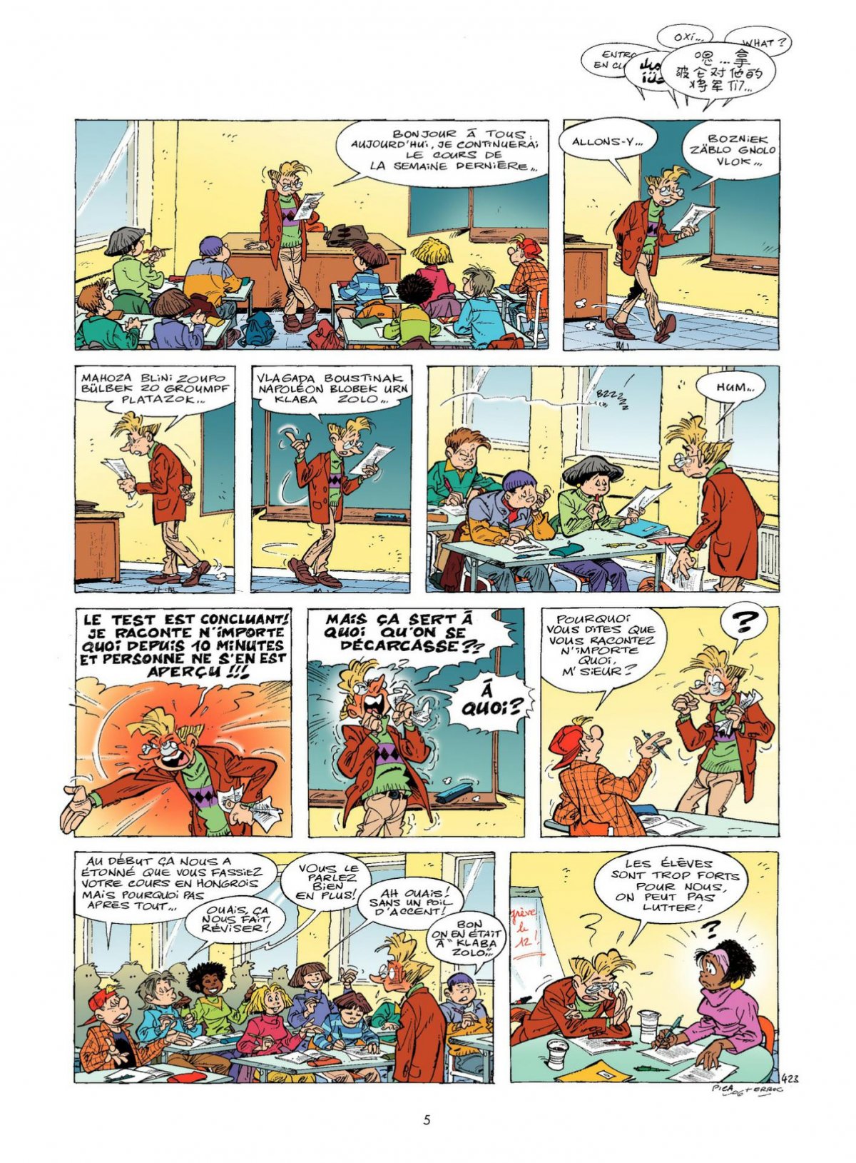 Tableau d'horreur - Extrait 1