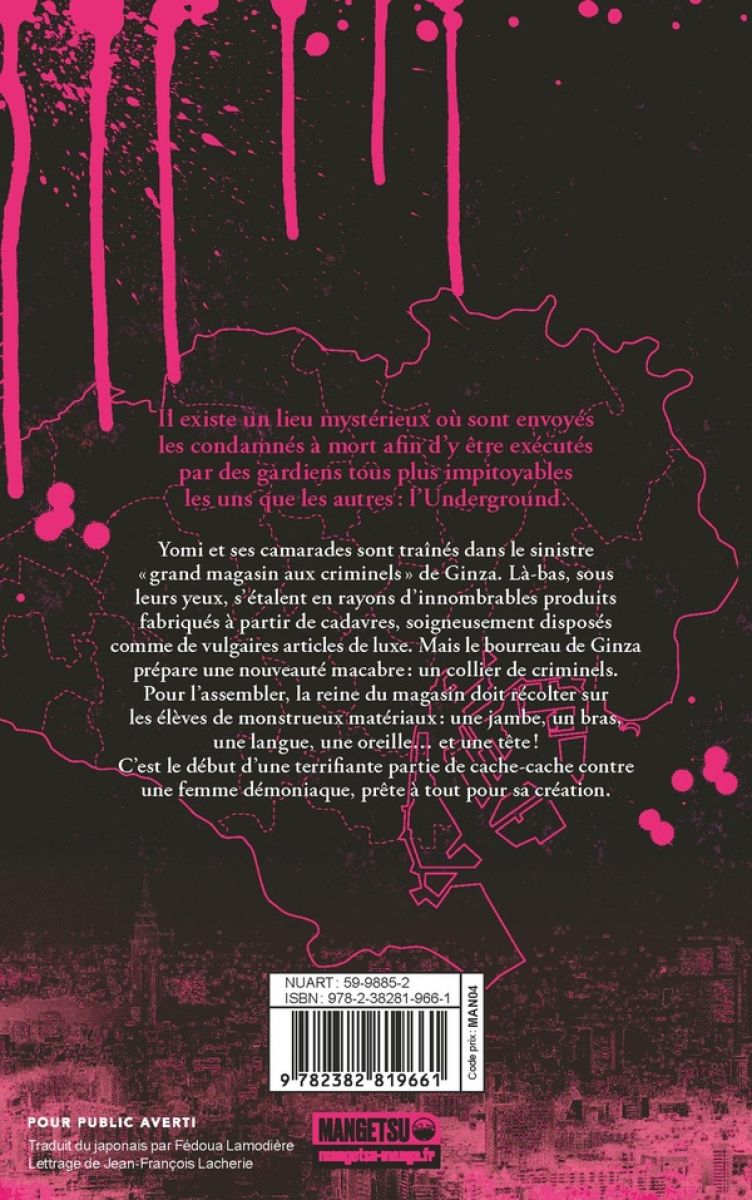 Shin Tokyo 3 - Extrait 1