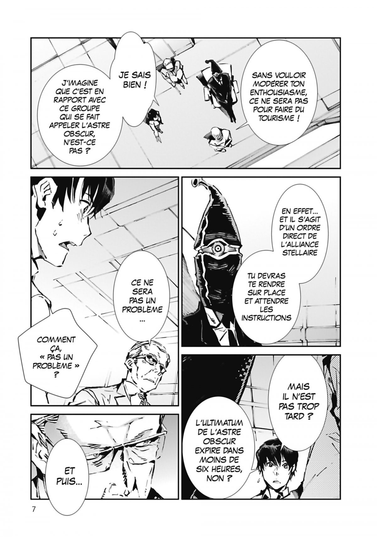 Ultraman 10 - Extrait 1