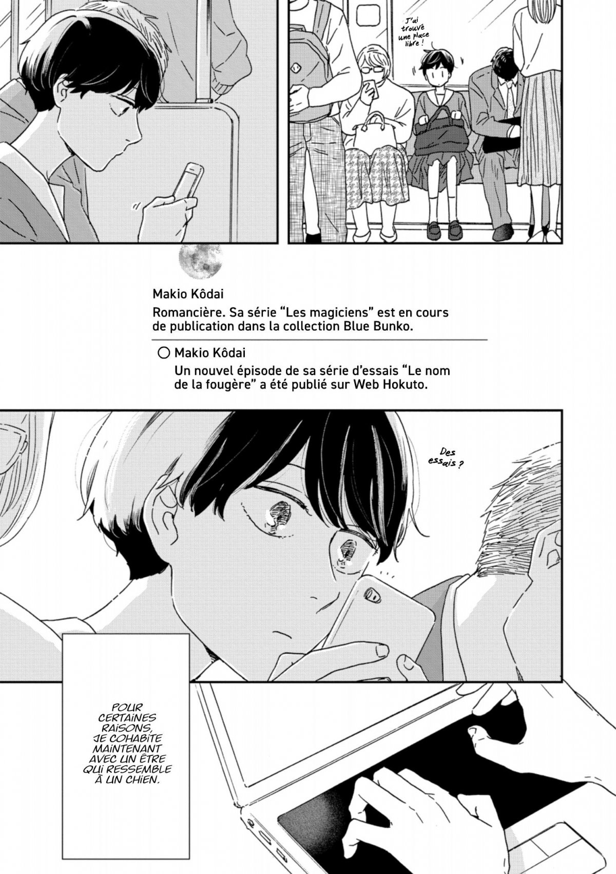 Entre les lignes 4 - Extrait 1