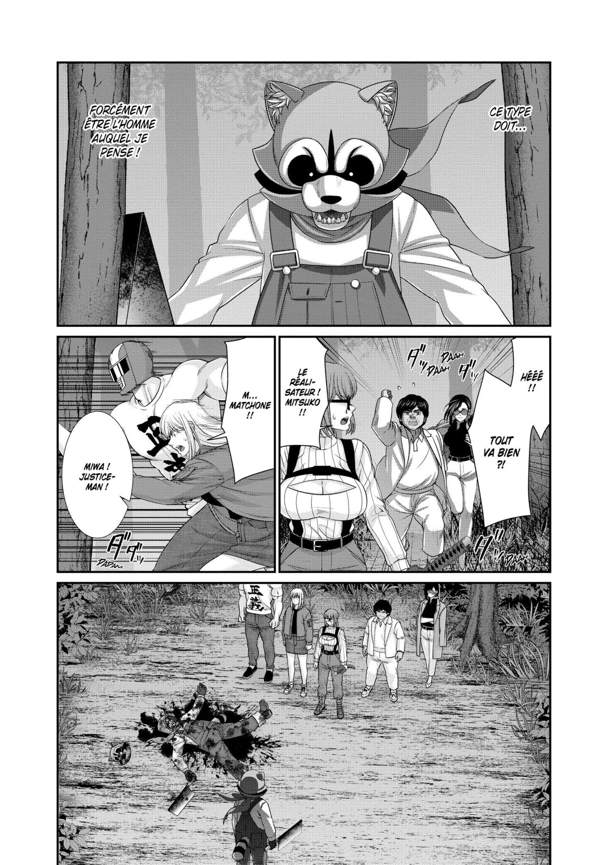 Dead Tube 21 - Extrait 1