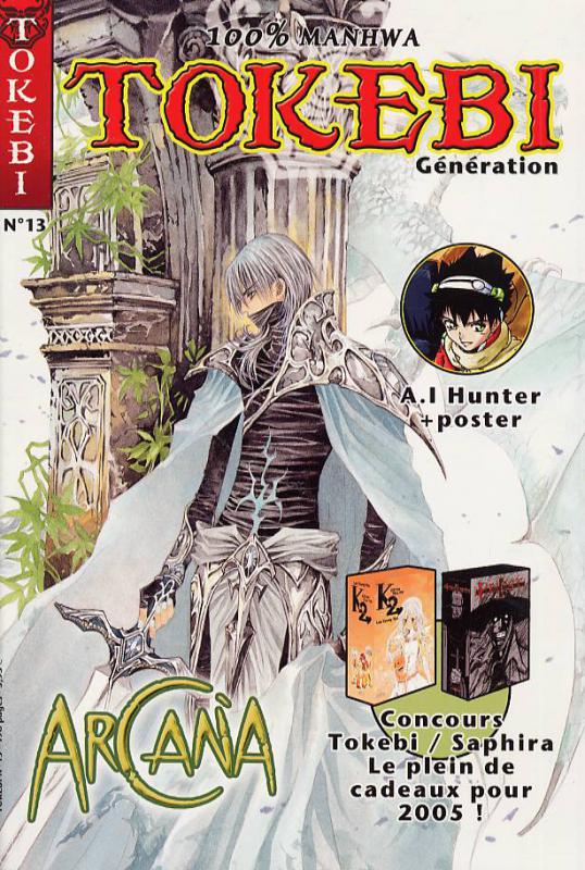 Tokebi Génération 13