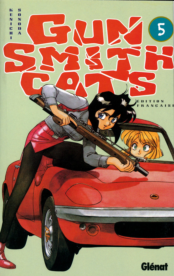Gunsmith cats 5