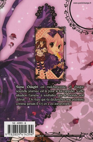 Momo - La petite diablesse 1 - Extrait 1