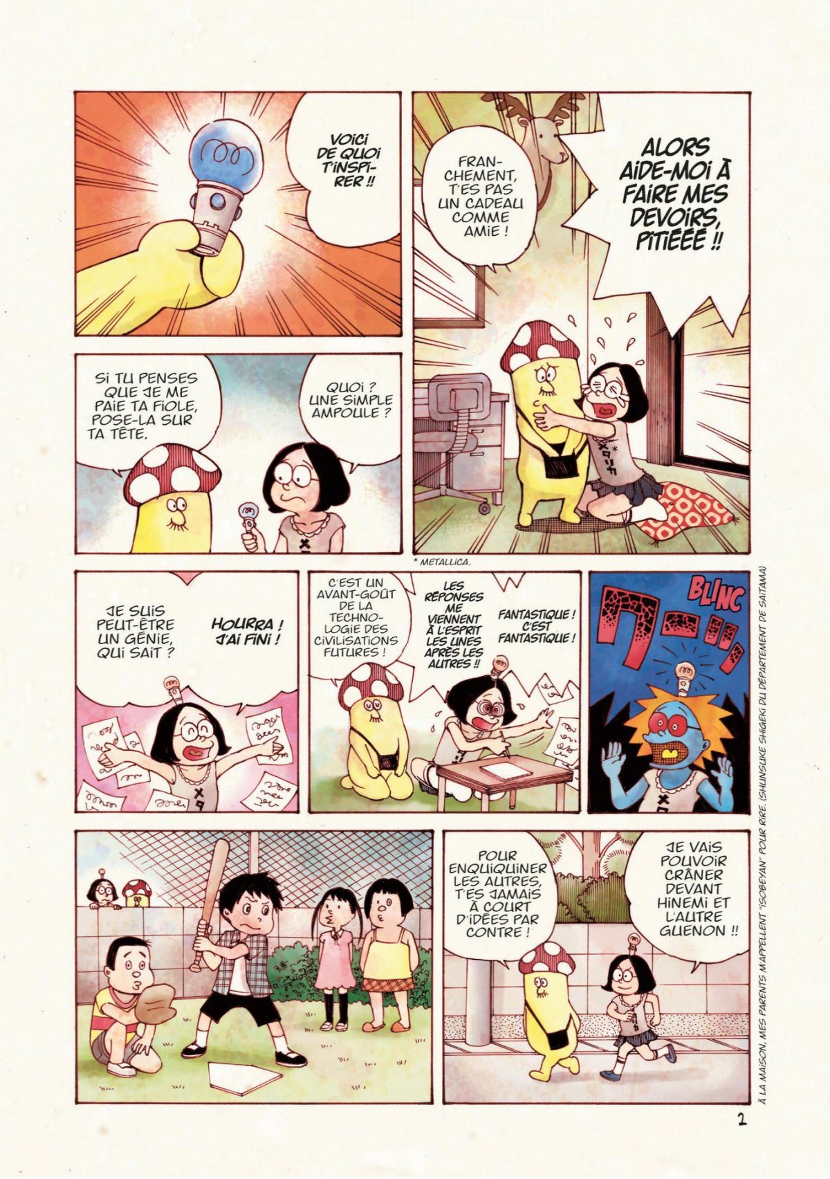 Dead Dead Demon's Dededededestruction 1 - Extrait 1