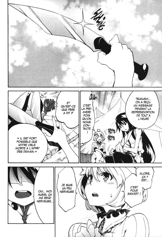 Red Eyes Sword/Akame ga Kill ! Zero 1 - Extrait 1