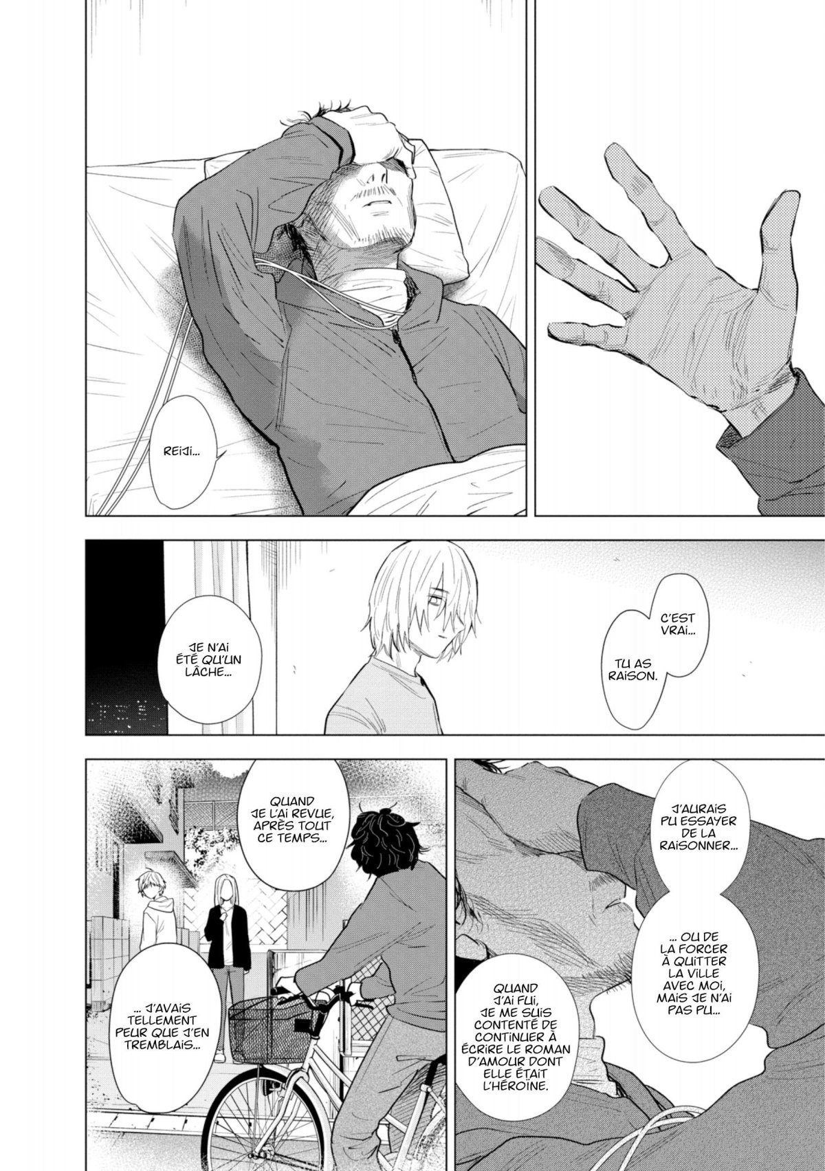 Boy's abyss 12 - Extrait 1