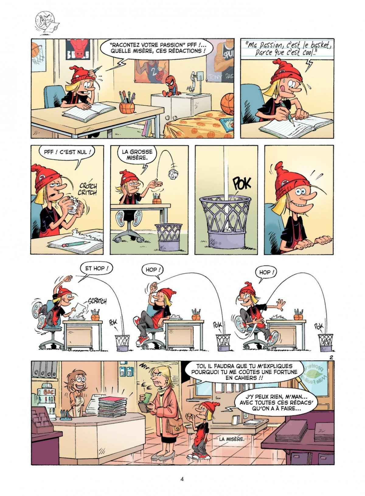 Basket Dunk 1 - Extrait 1