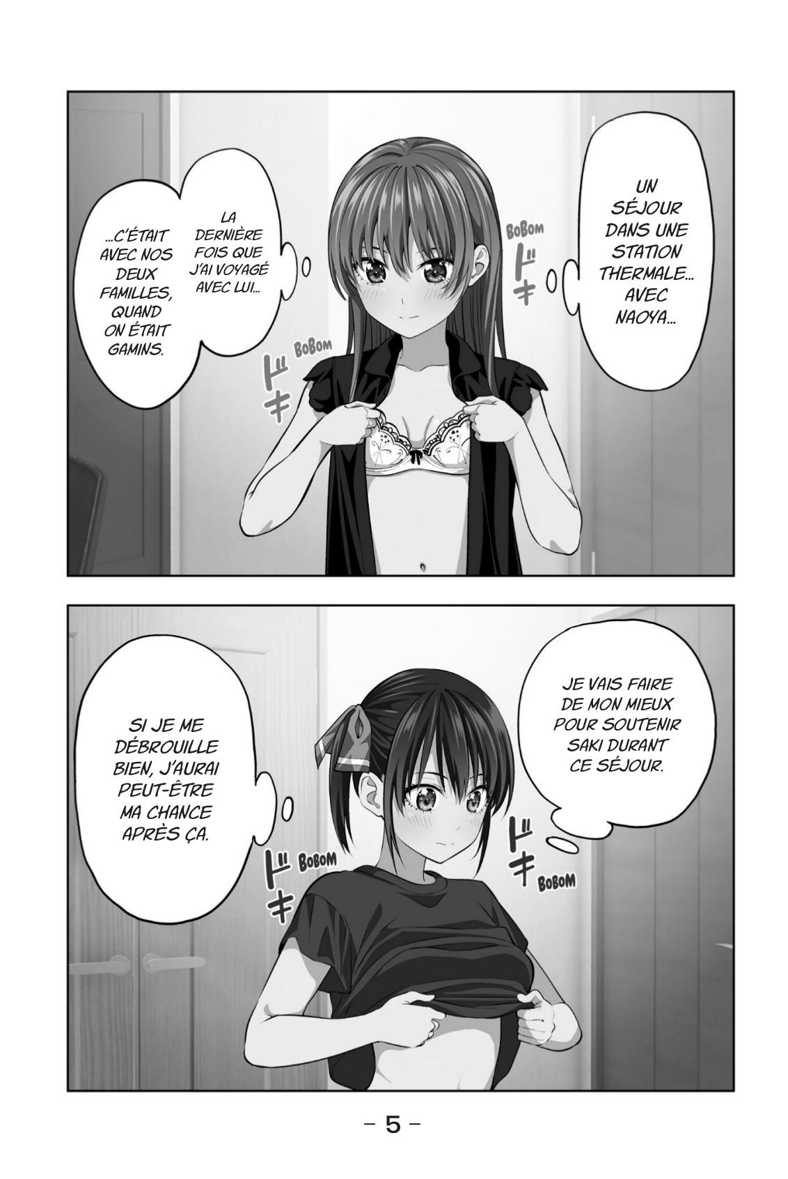 Girlfriend, Girlfriend 4 - Extrait 1