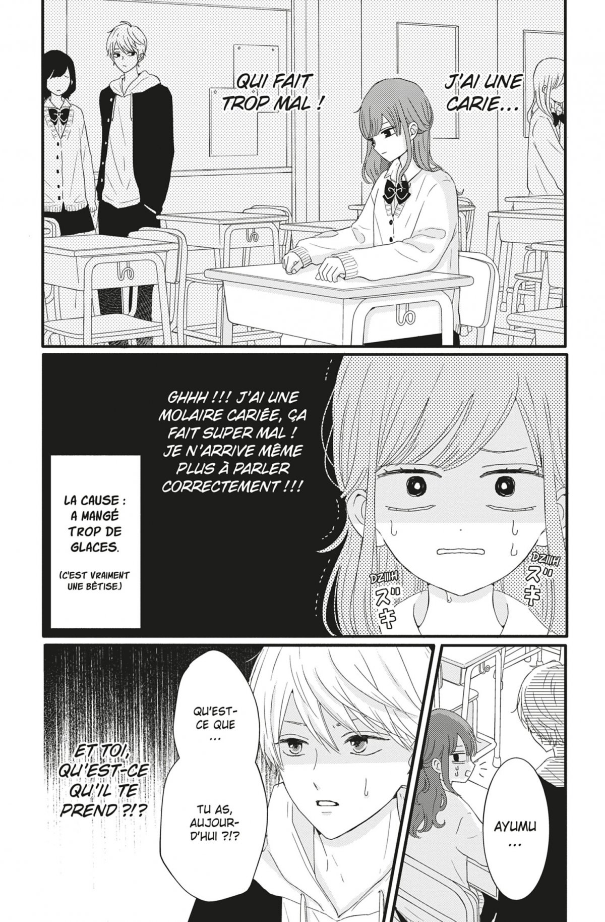 Caprices de la Lune (Les) 3 - Extrait 1