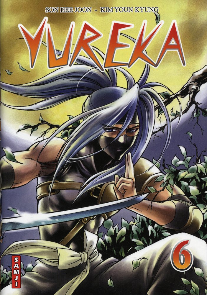 Yureka 6