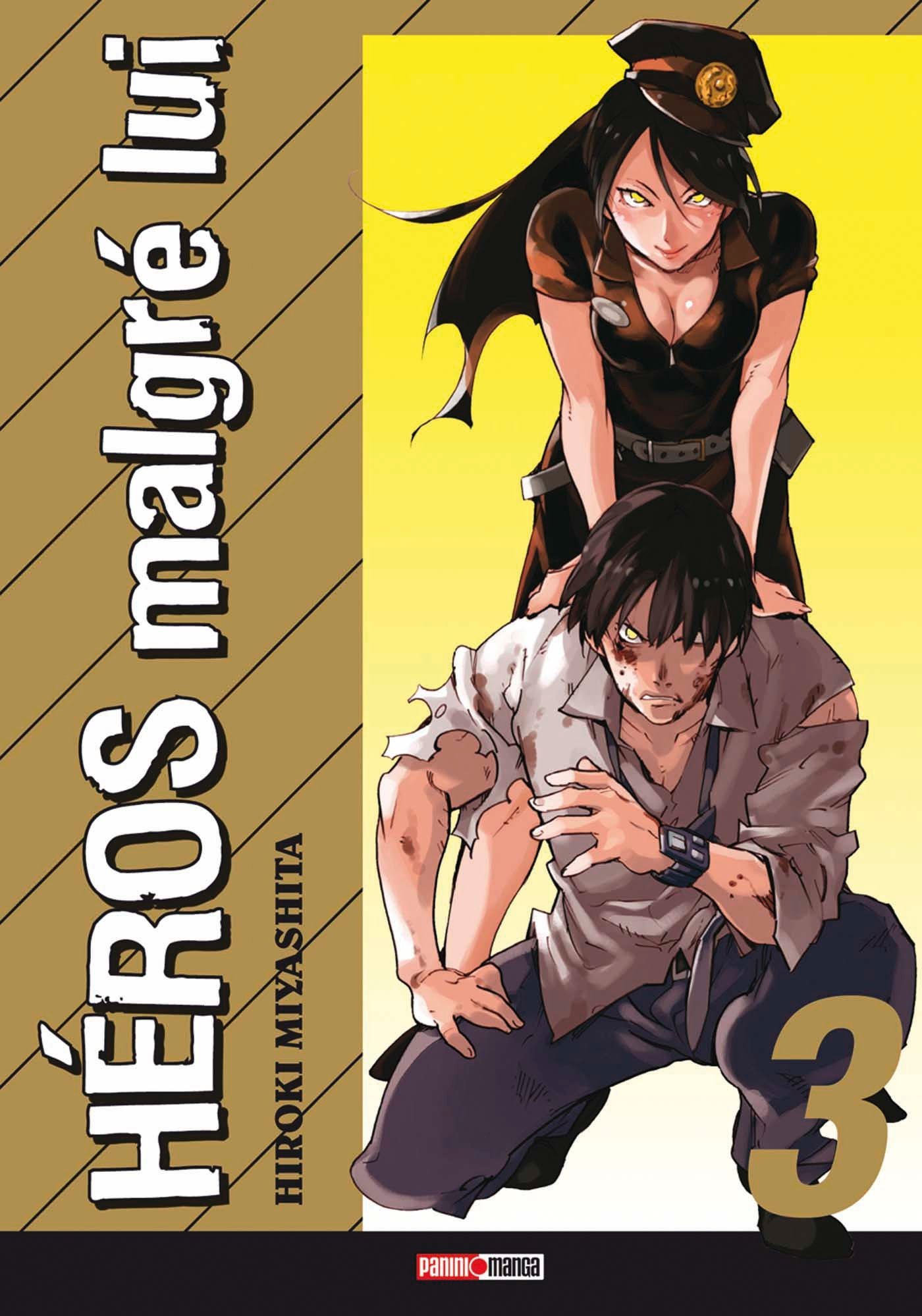 Kyosei Hero - Héros malgré lui 3