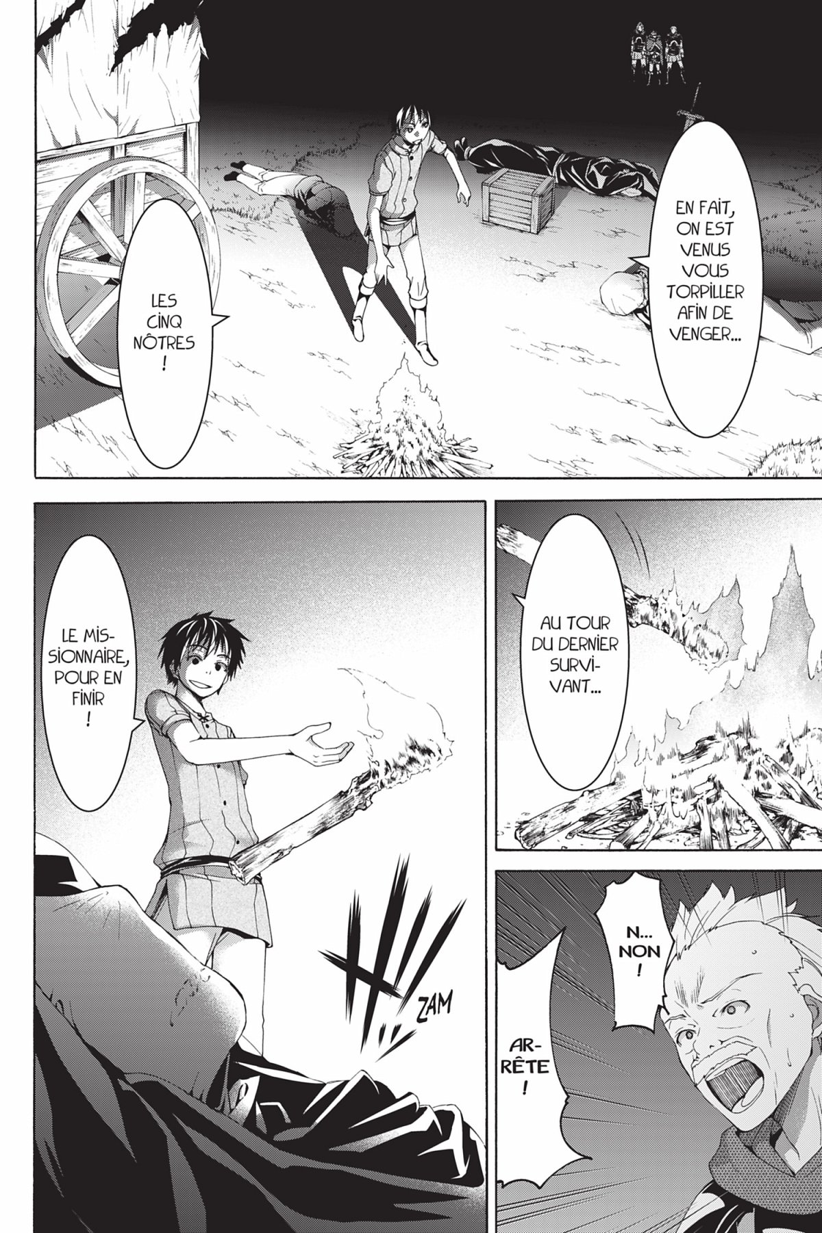 I'm standing on a million lives 3 - Extrait 1