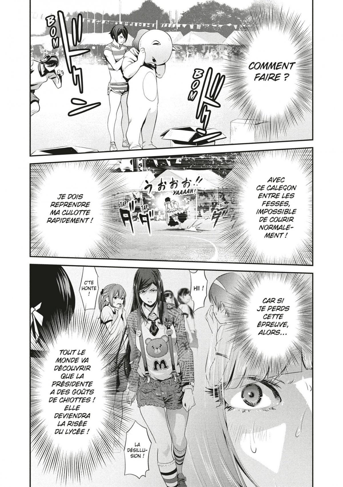 Prison school 20 - Extrait 1