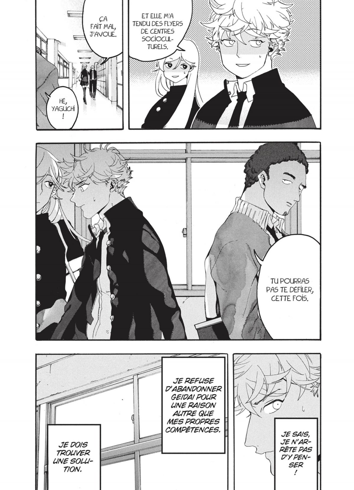 Blue Period 2 - Extrait 1