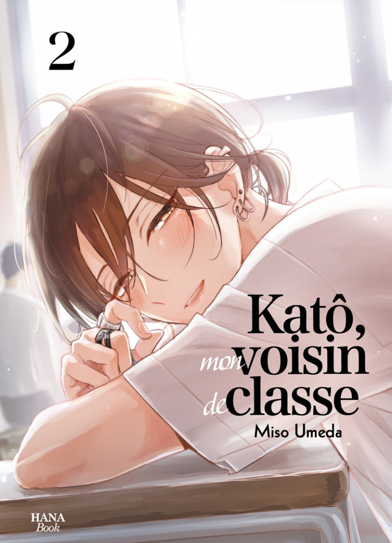 Katô, mon voisin de classe 2