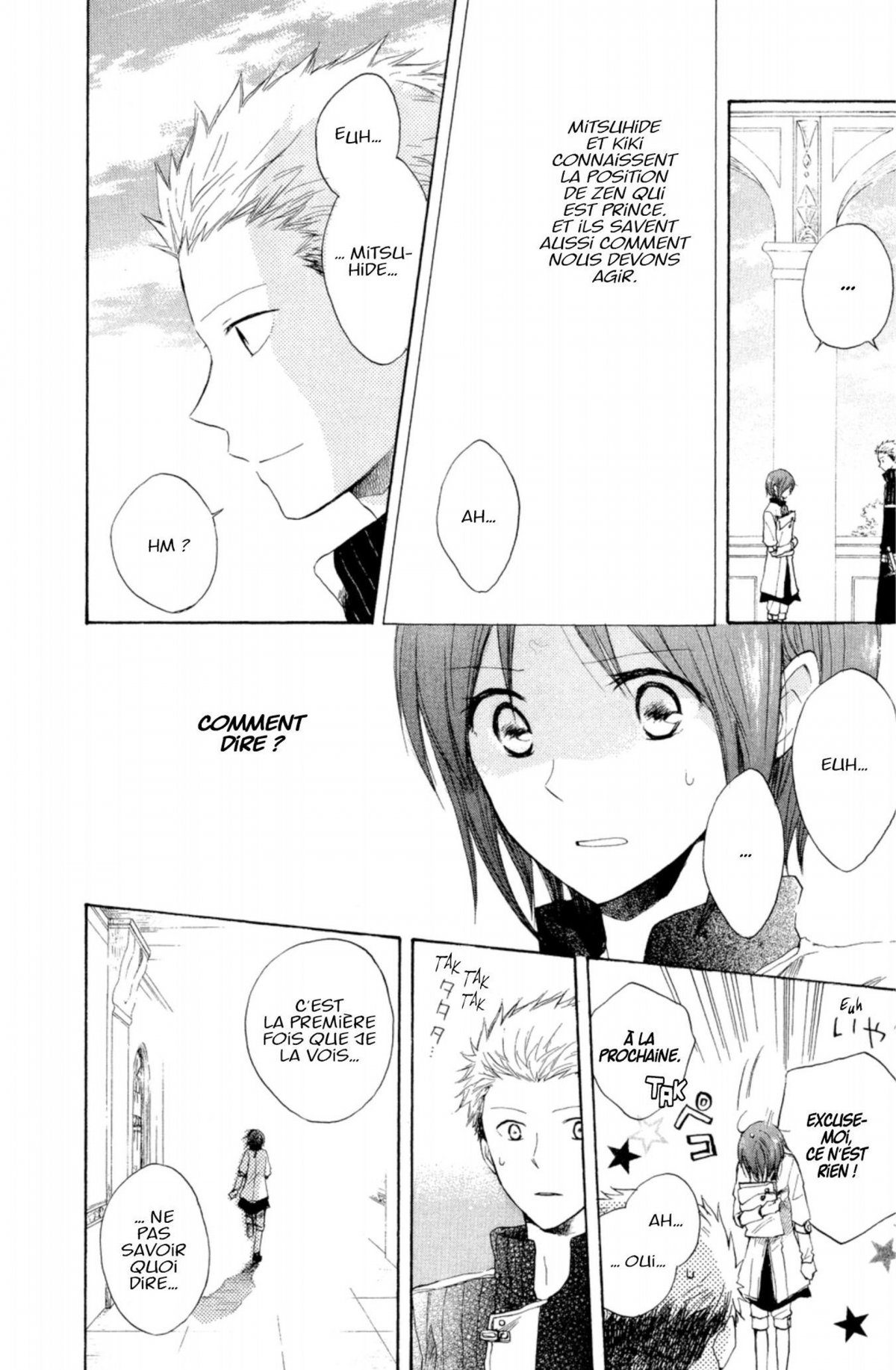 Shirayuki aux cheveux rouges 3 - Extrait 1