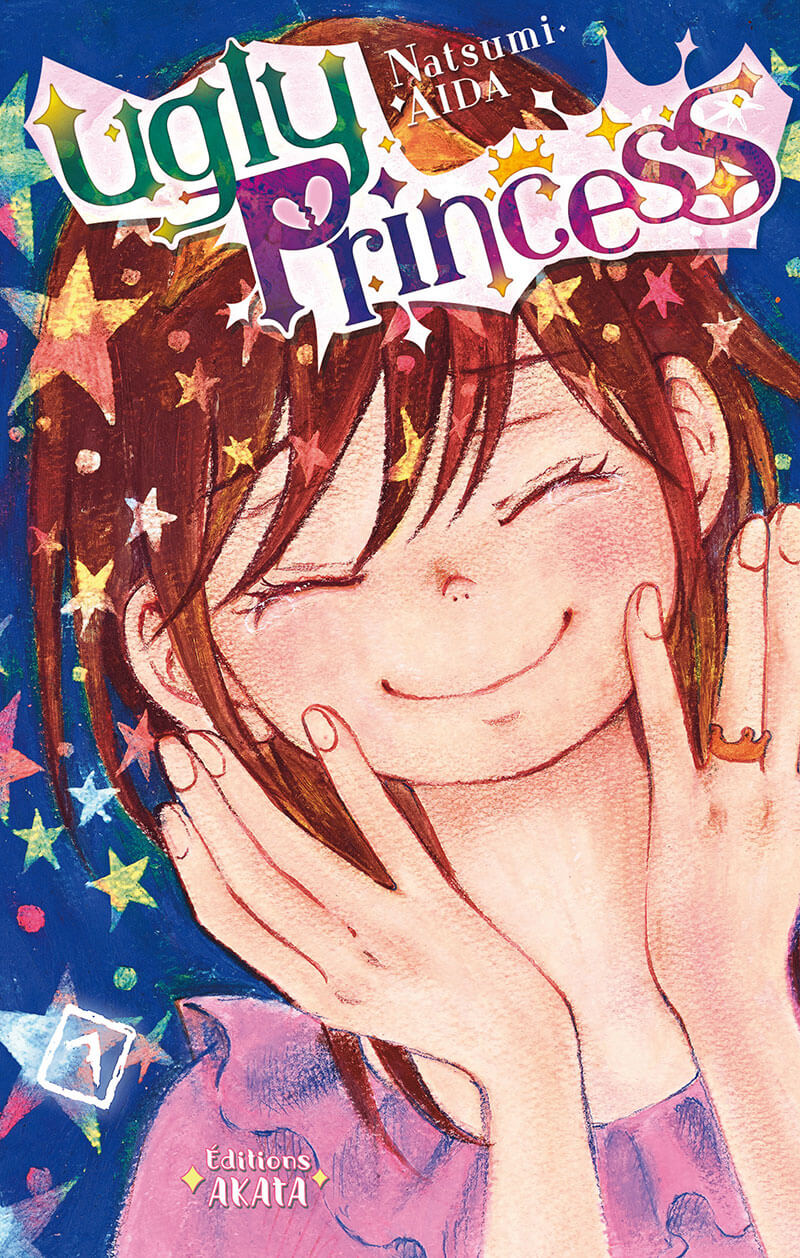 Ugly Princess 7