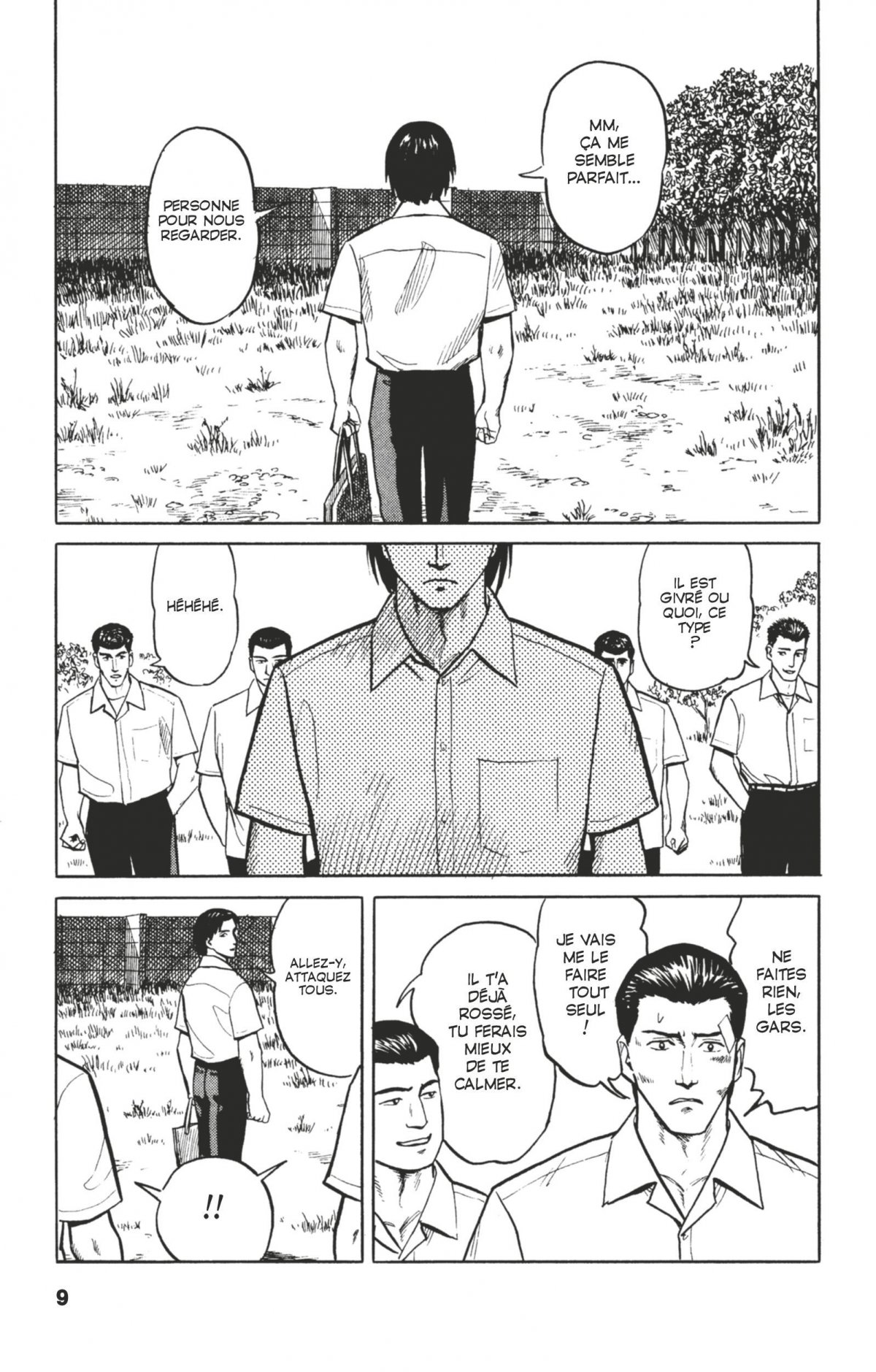 Parasite 4 - Extrait 1