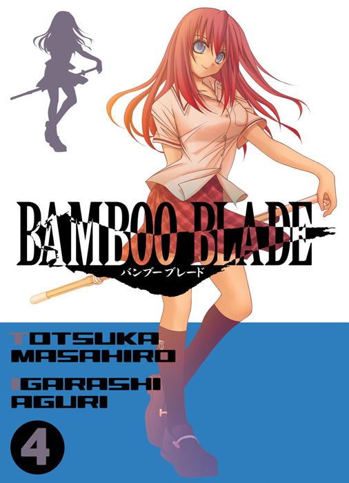 Bamboo Blade 4