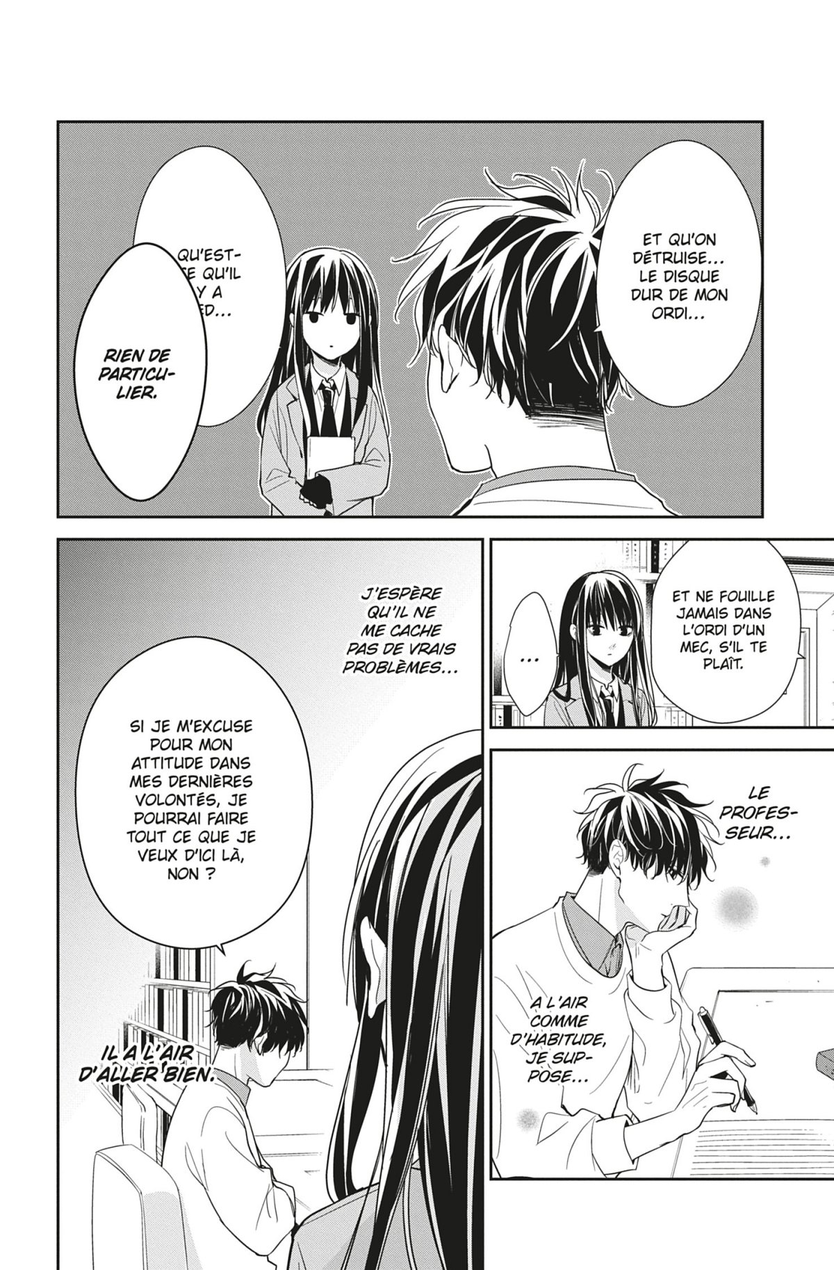 Jeu de la mort (Le) 7 - Extrait 1