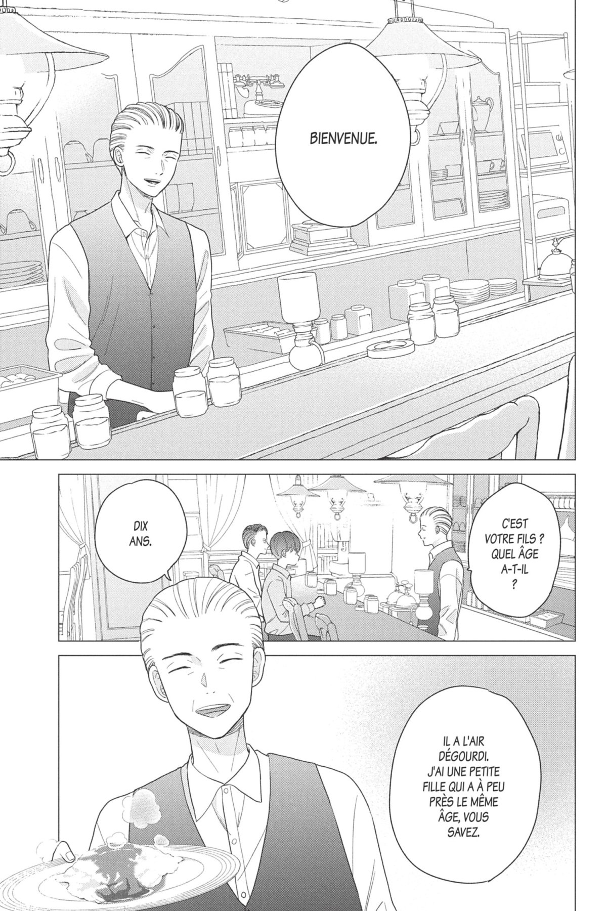 Épouse-moi, Atsumori ! 6 - Extrait 1