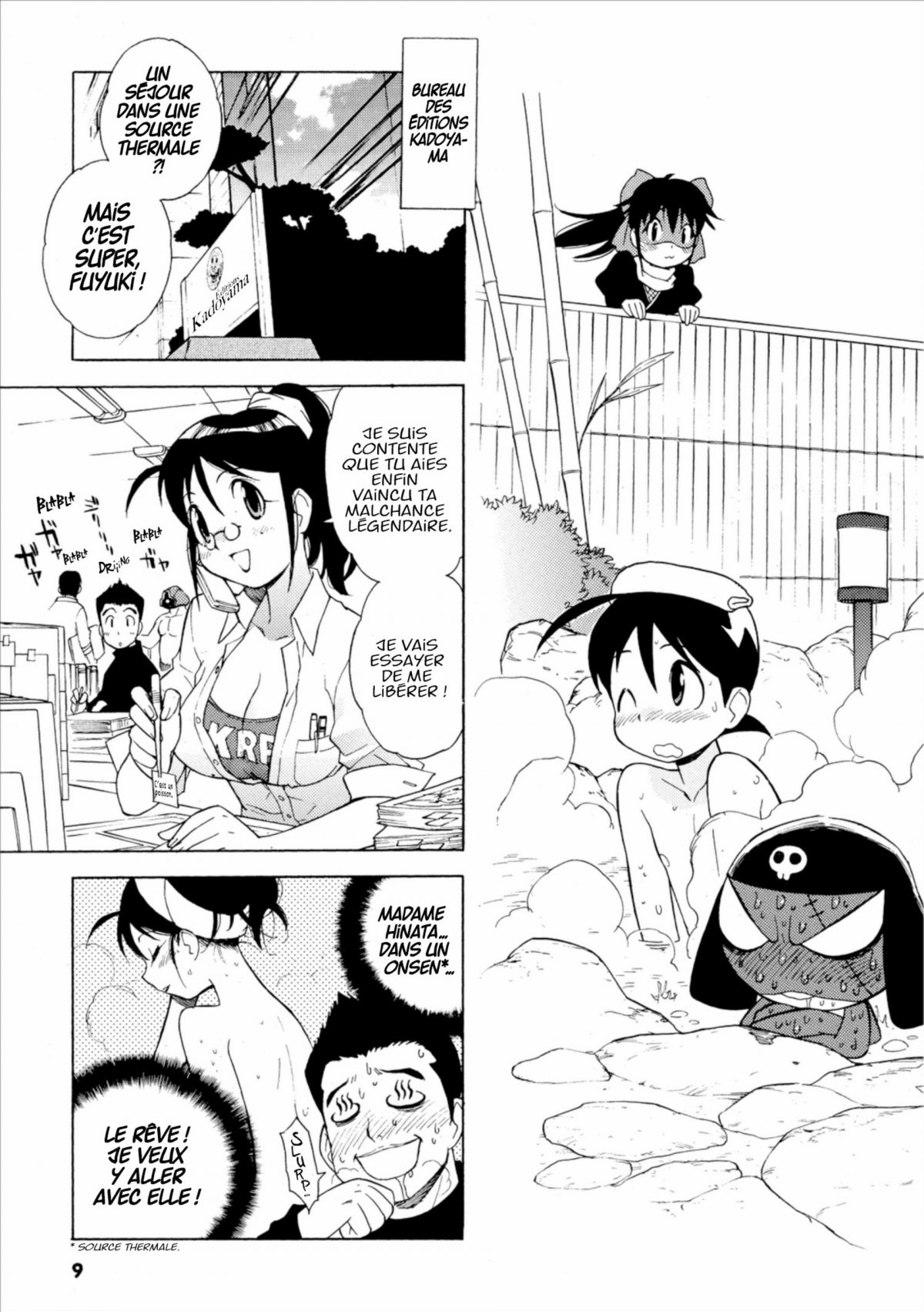 Sergent Keroro 9 - Extrait 1