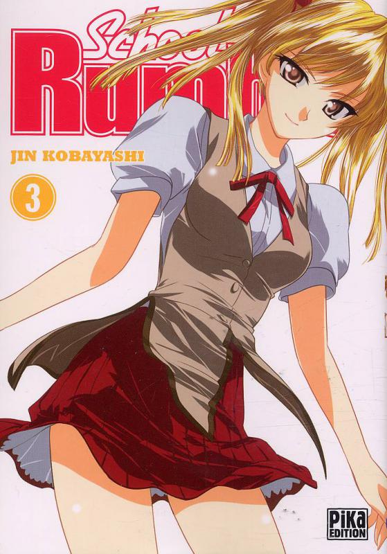 School rumble 3