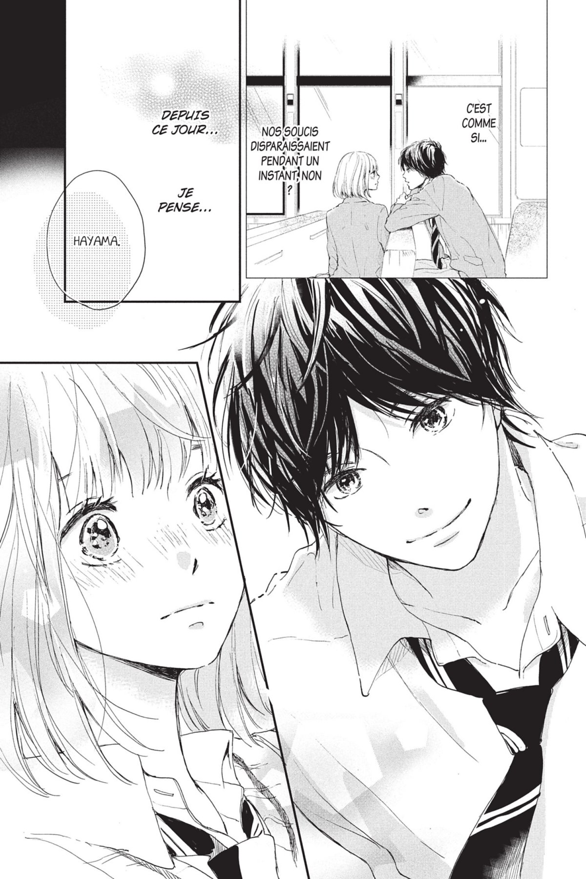 I fell in love after school 2 - Extrait 1