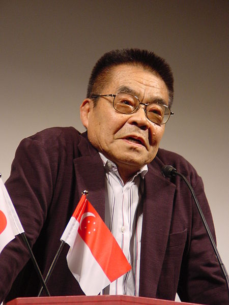 Yoshihiro Tatsumi - Auteur