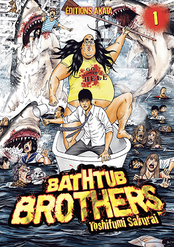 Série Bathtub Brothers